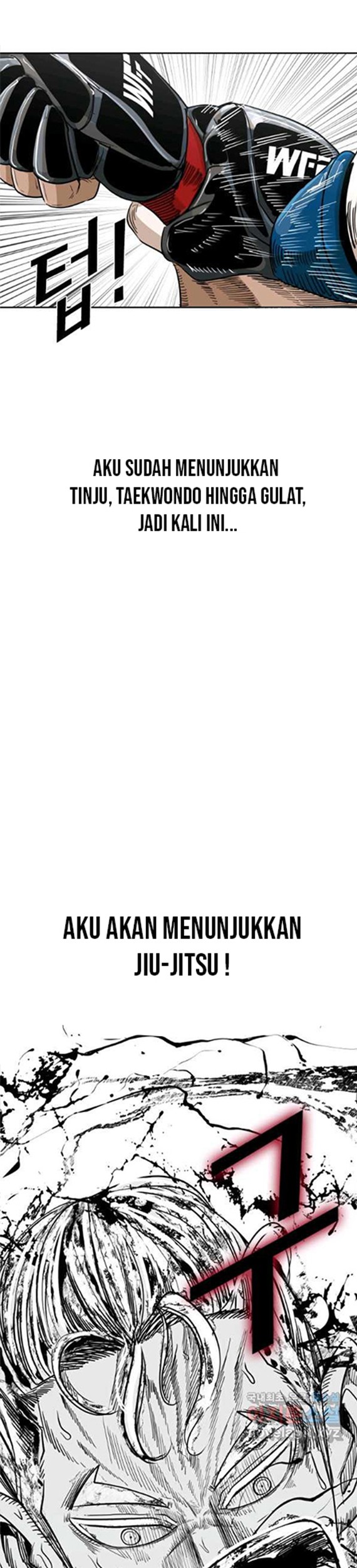 Shark Chapter 249.1 - halaman 2