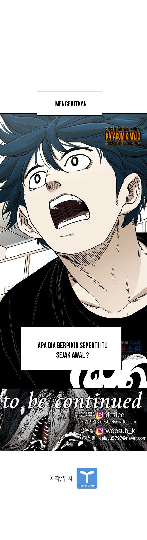 Shark Chapter 249.2 - halaman 21