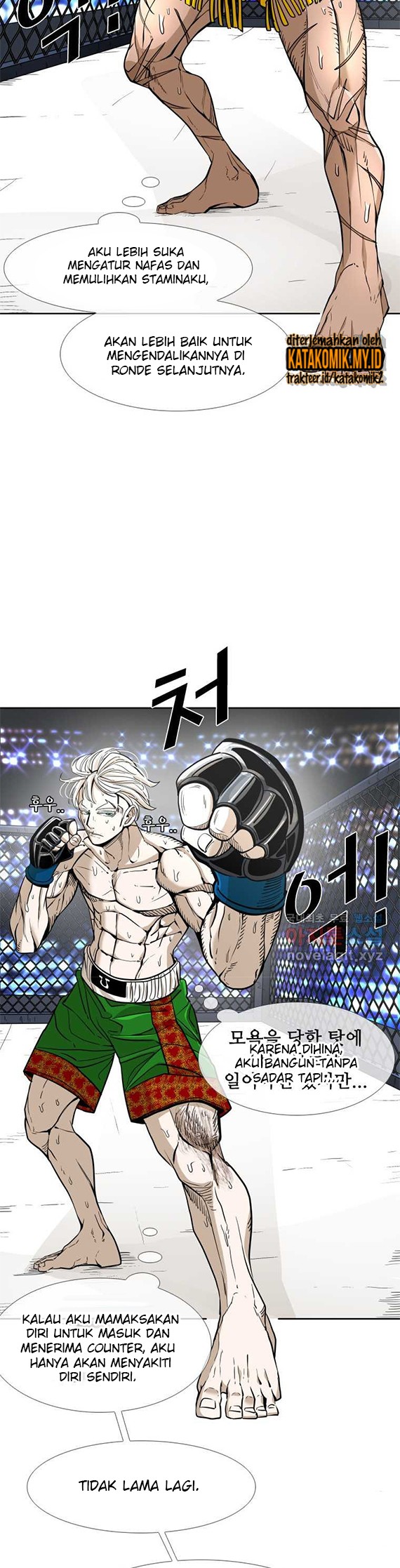 Shark Chapter 249.2 - halaman 3
