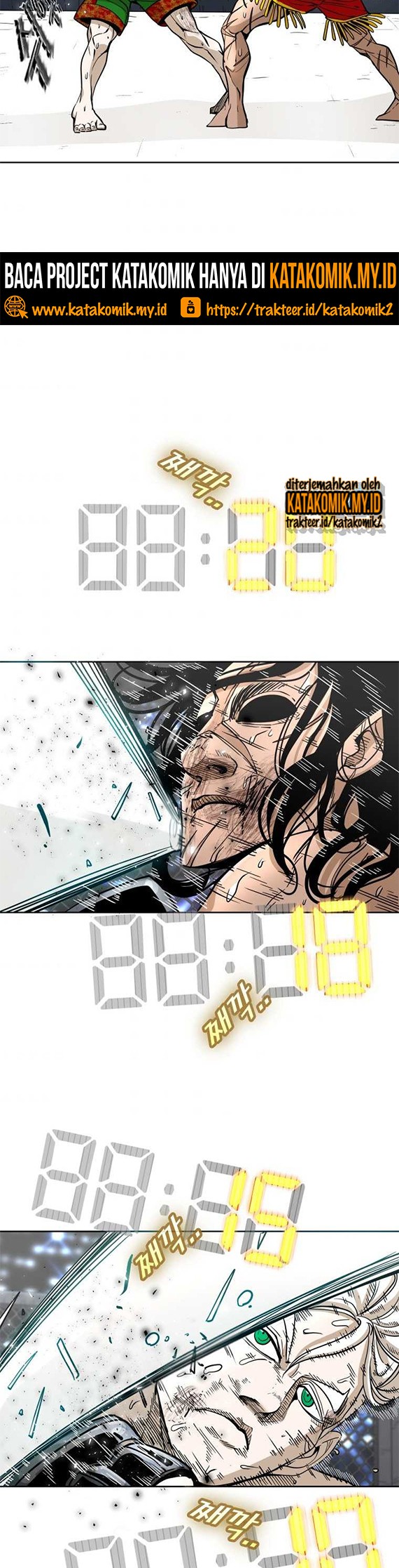 Shark Chapter 249.2 - halaman 5