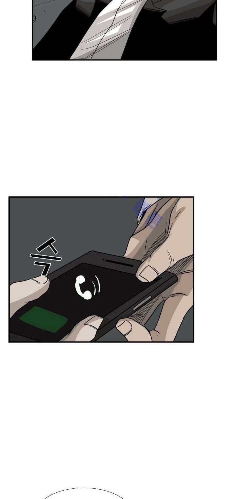 Shark Chapter 25 - halaman 23