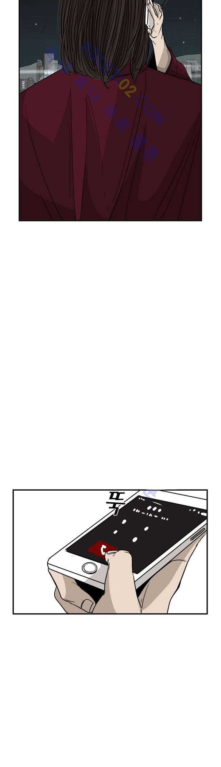 Shark Chapter 25 - halaman 26