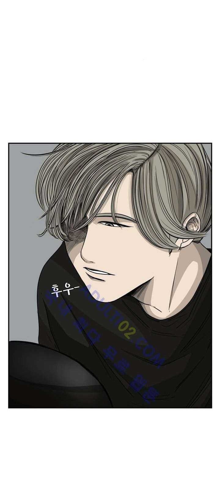 Shark Chapter 25 - halaman 36