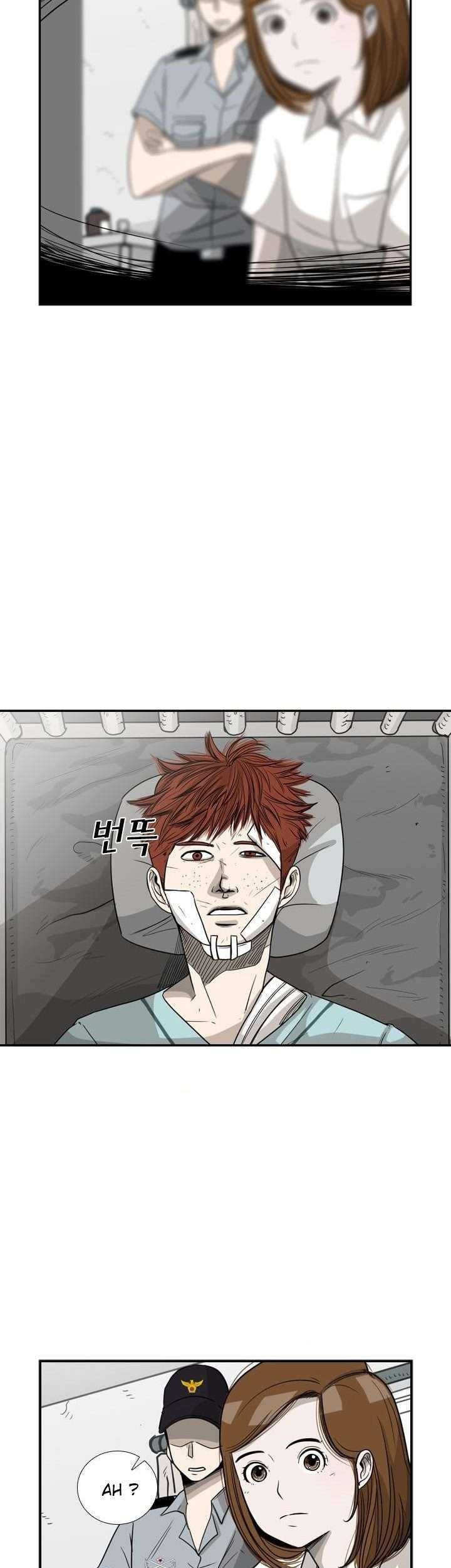 Shark Chapter 25 - halaman 4