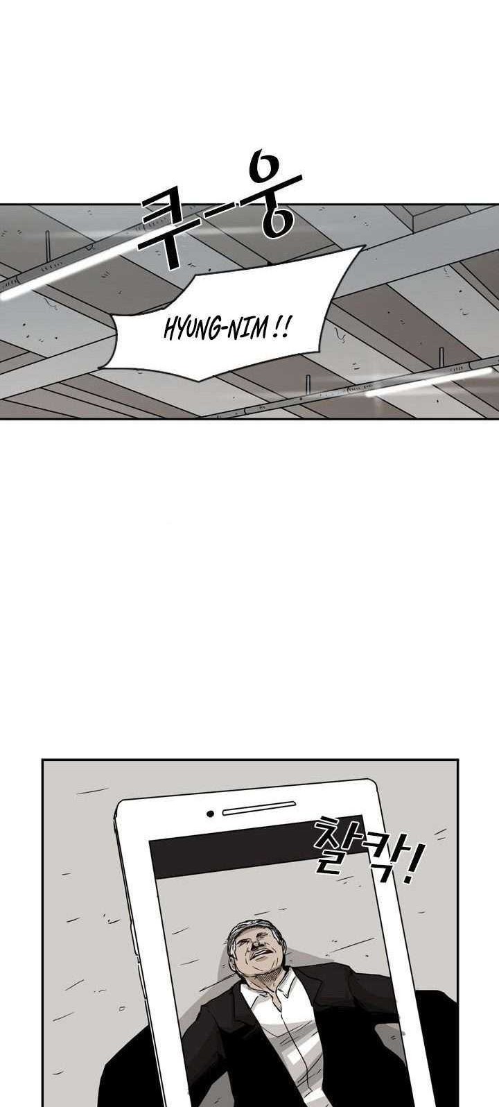 Shark Chapter 25 - halaman 43
