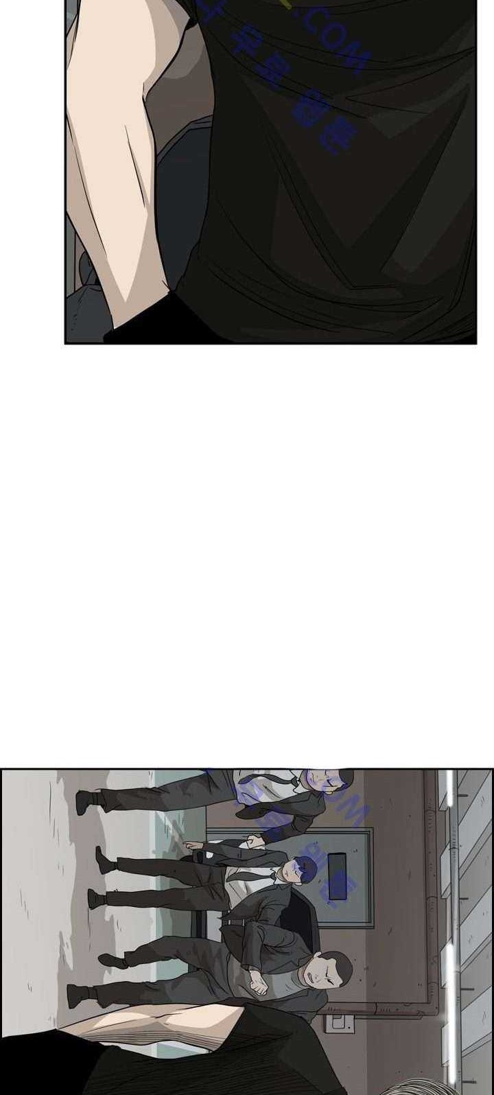 Shark Chapter 25 - halaman 45