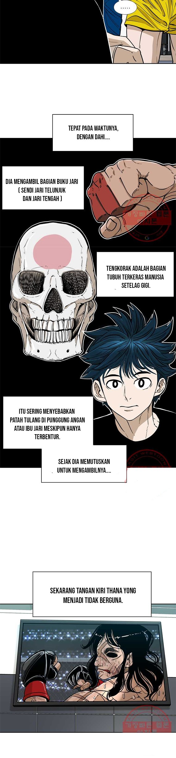 Shark Chapter 250.1 - halaman 9