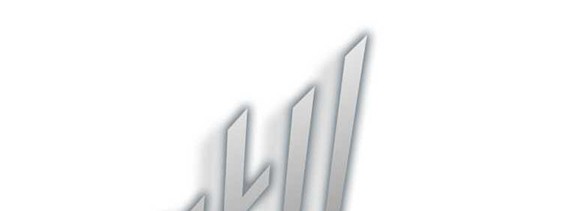 Shark Chapter 250.2 - halaman 32