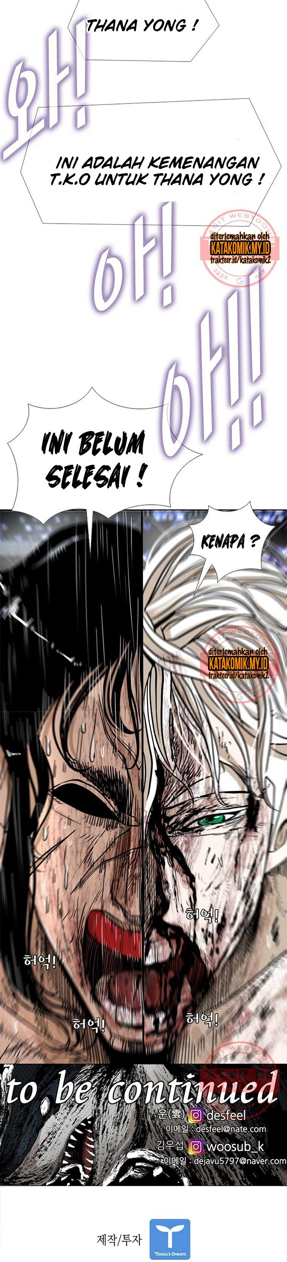 Shark Chapter 250.2 - halaman 40