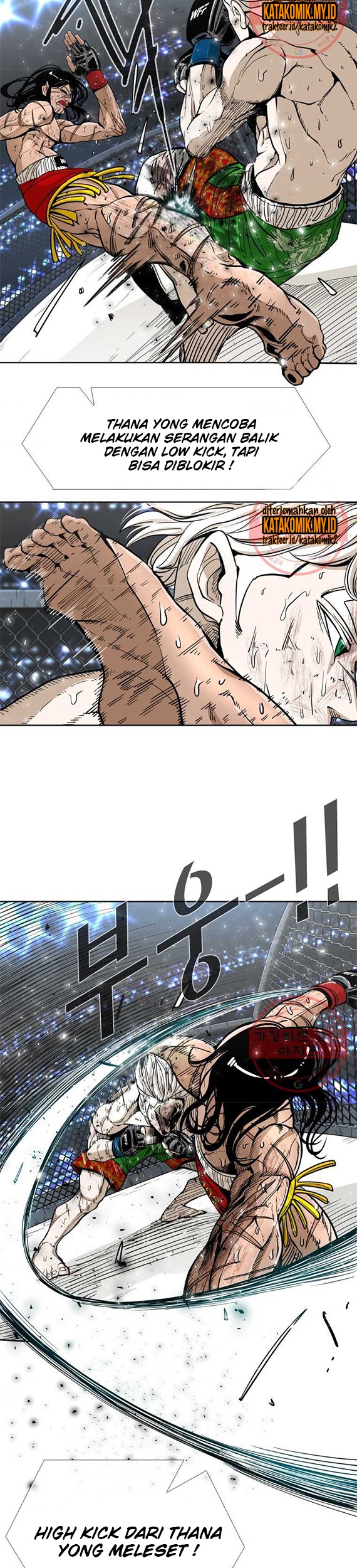 Shark Chapter 250.2 - halaman 8
