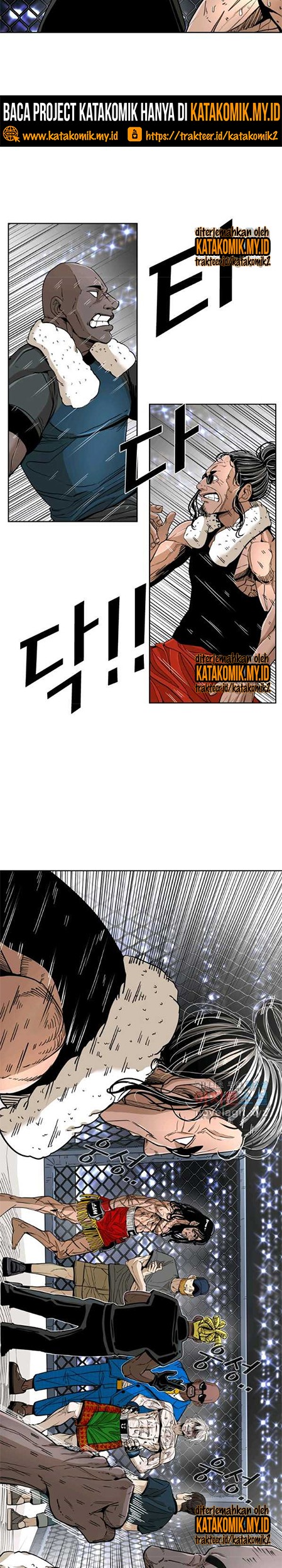 Shark Chapter 251 - halaman 10