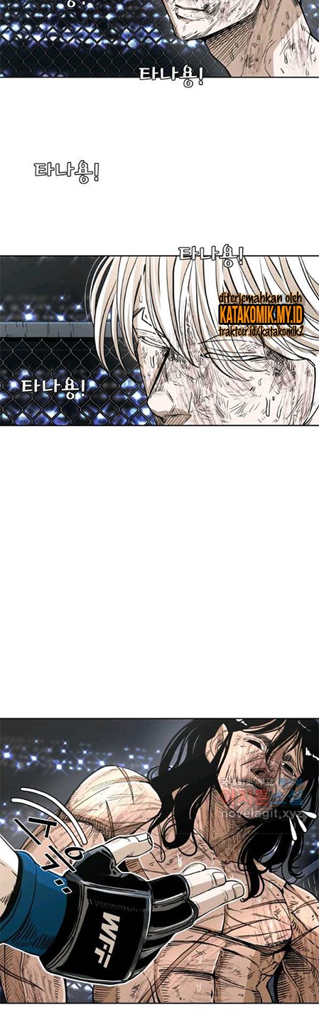 Shark Chapter 251 - halaman 17