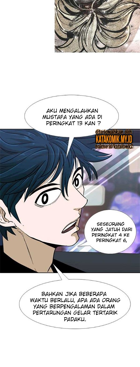 Shark Chapter 251 - halaman 31