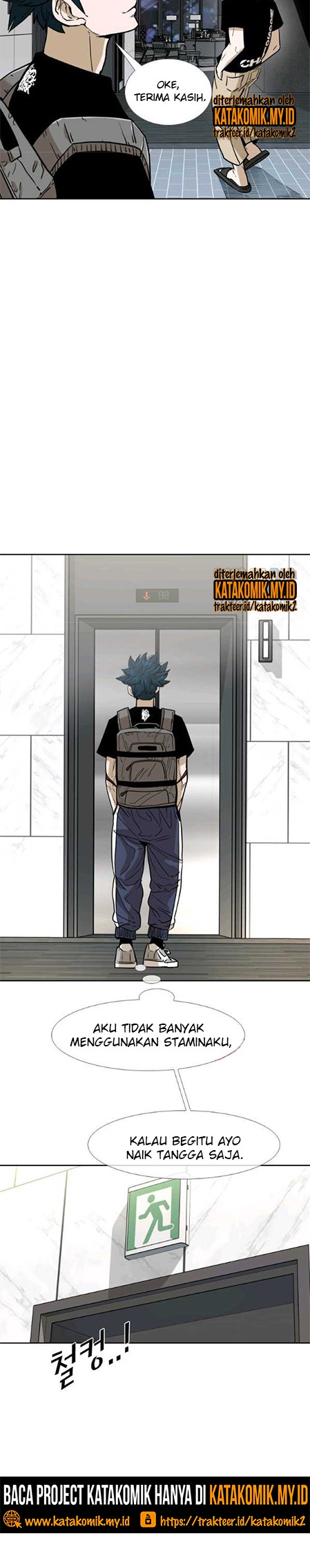 Shark Chapter 251 - halaman 37