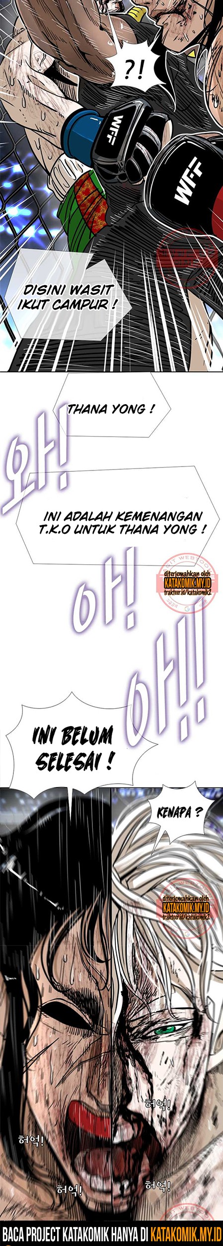 Shark Chapter 251 - halaman 4