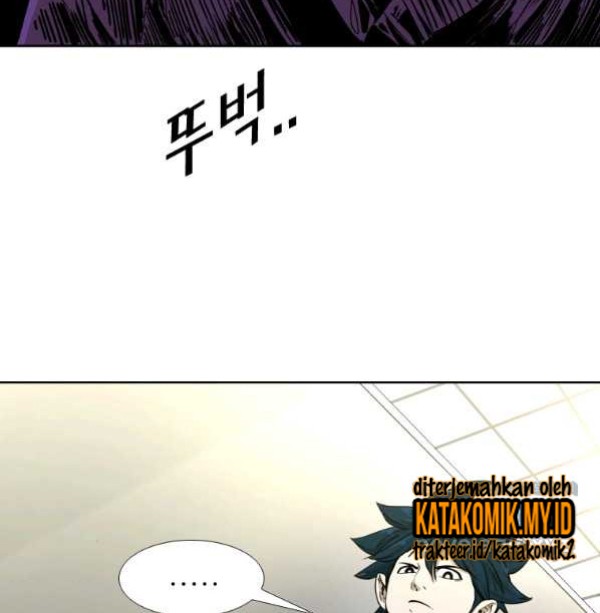Shark Chapter 252 - halaman 16