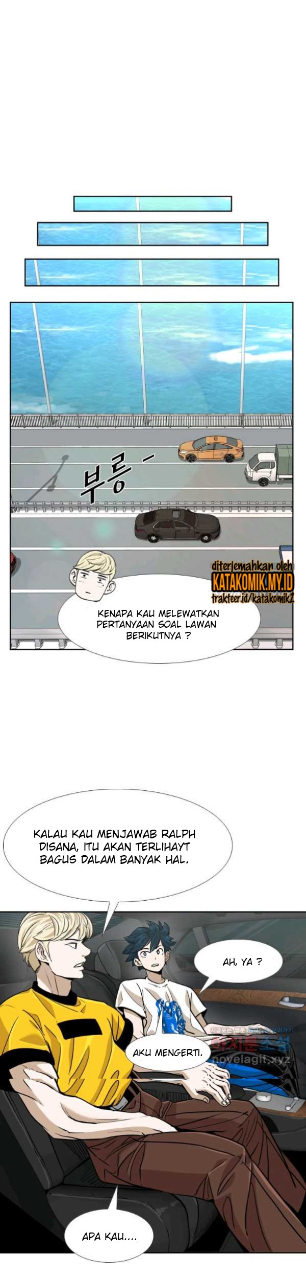Shark Chapter 252 - halaman 27