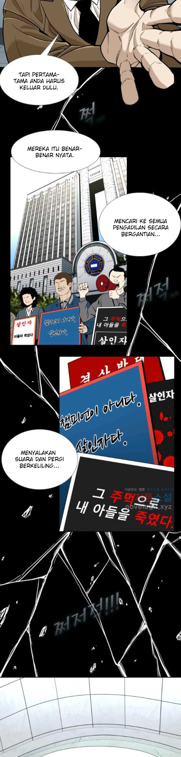 Shark Chapter 252 - halaman 46