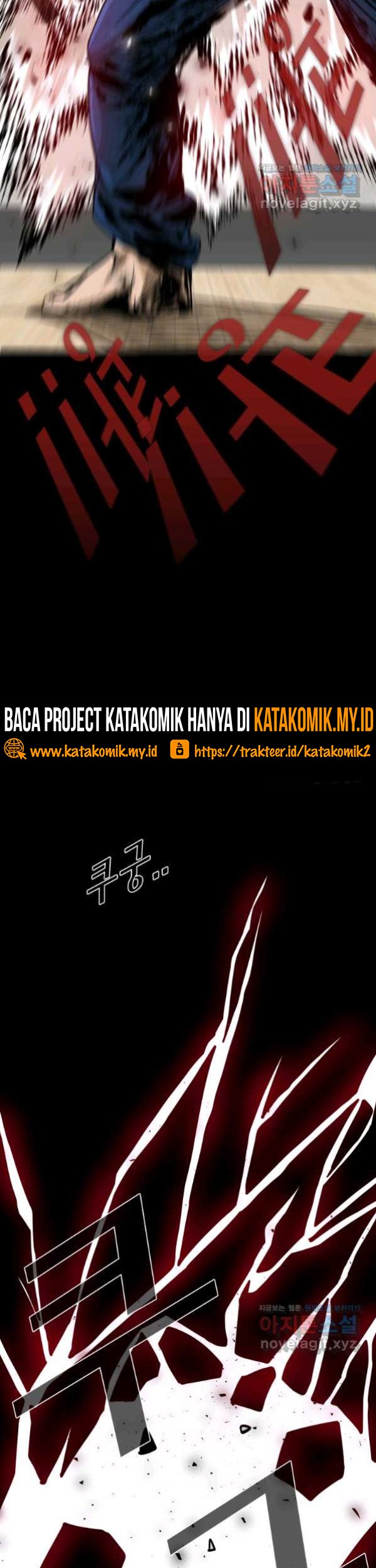 Shark Chapter 252 - halaman 48