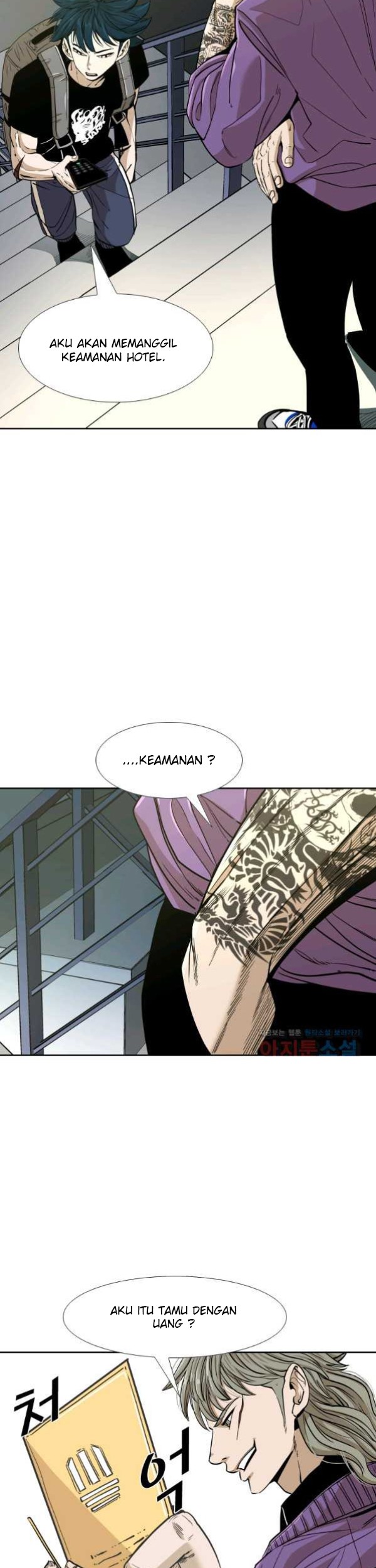 Shark Chapter 252 - halaman 6