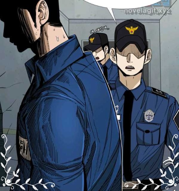 Shark Chapter 253.1 - halaman 10