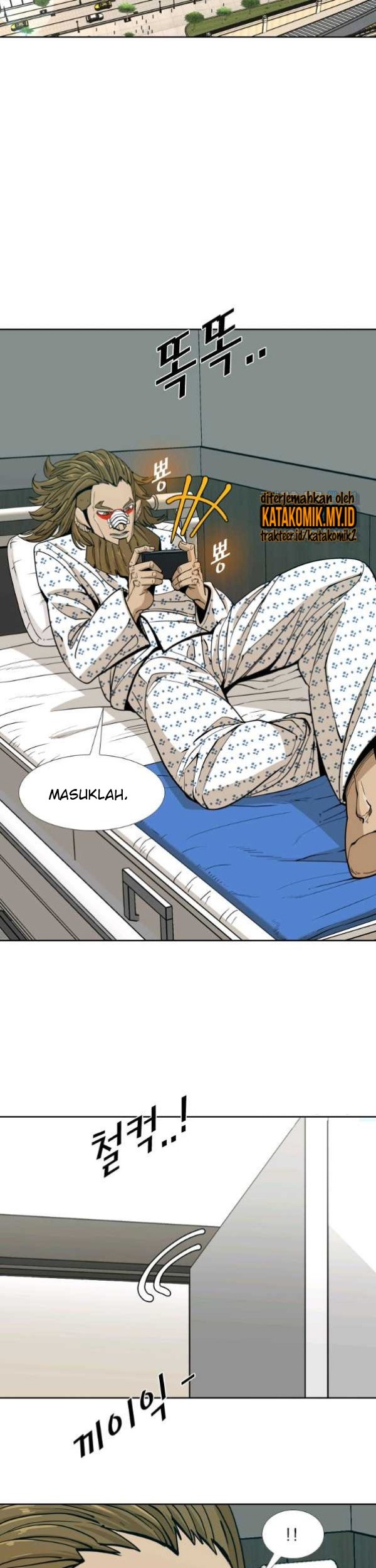Shark Chapter 253.1 - halaman 24