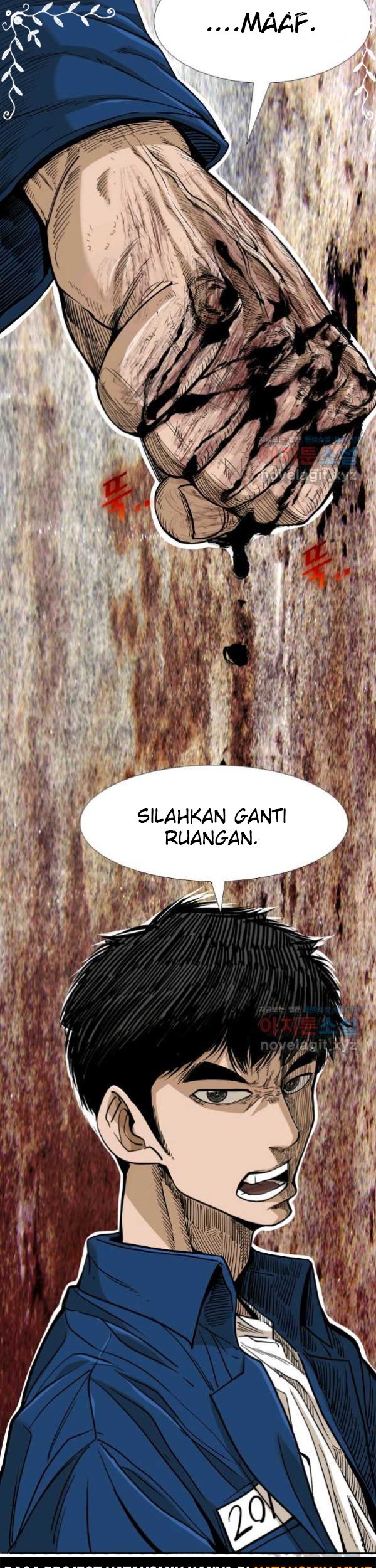 Shark Chapter 253.1 - halaman 5