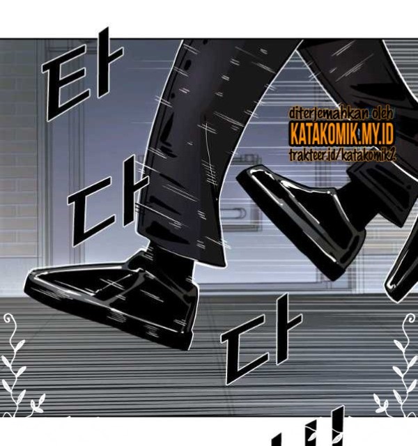 Shark Chapter 253.1 - halaman 7