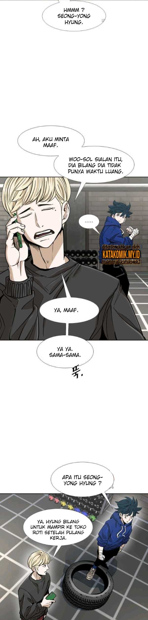 Shark Chapter 254.1 - halaman 14