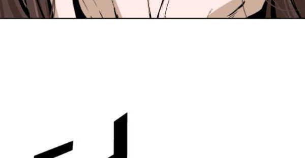 Shark Chapter 254.1 - halaman 25