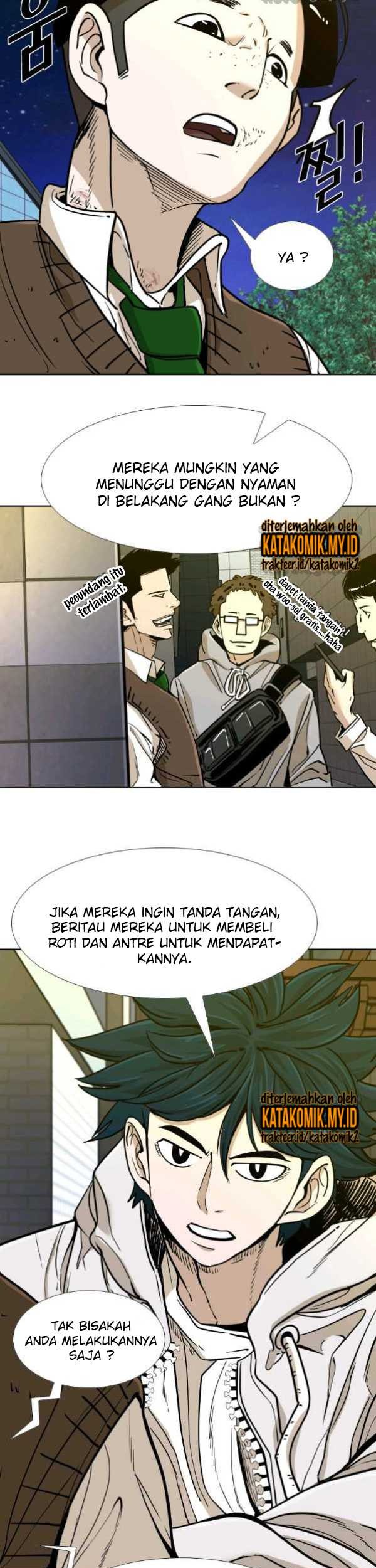 Shark Chapter 254.2 - halaman 14