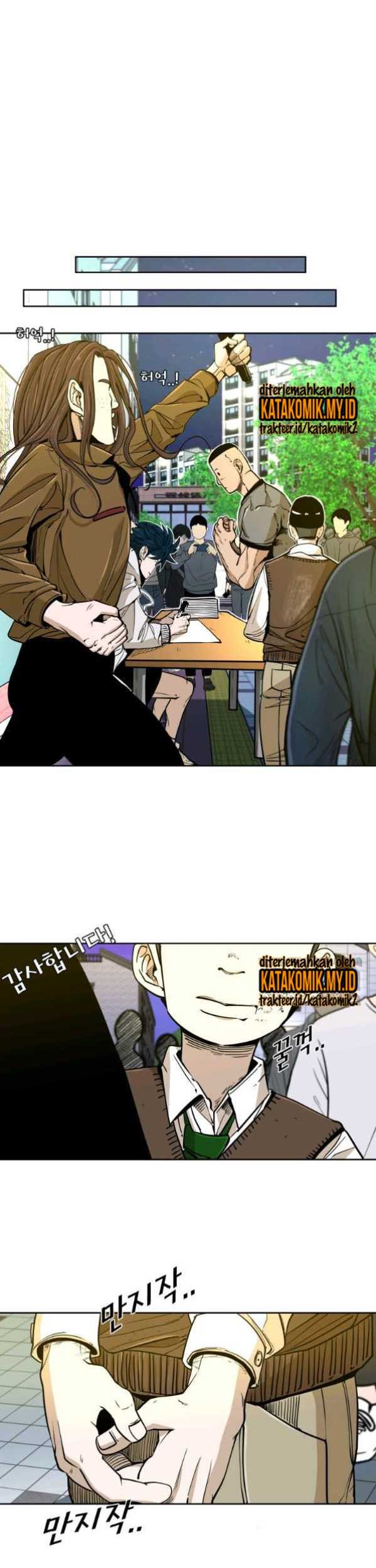 Shark Chapter 254.2 - halaman 2