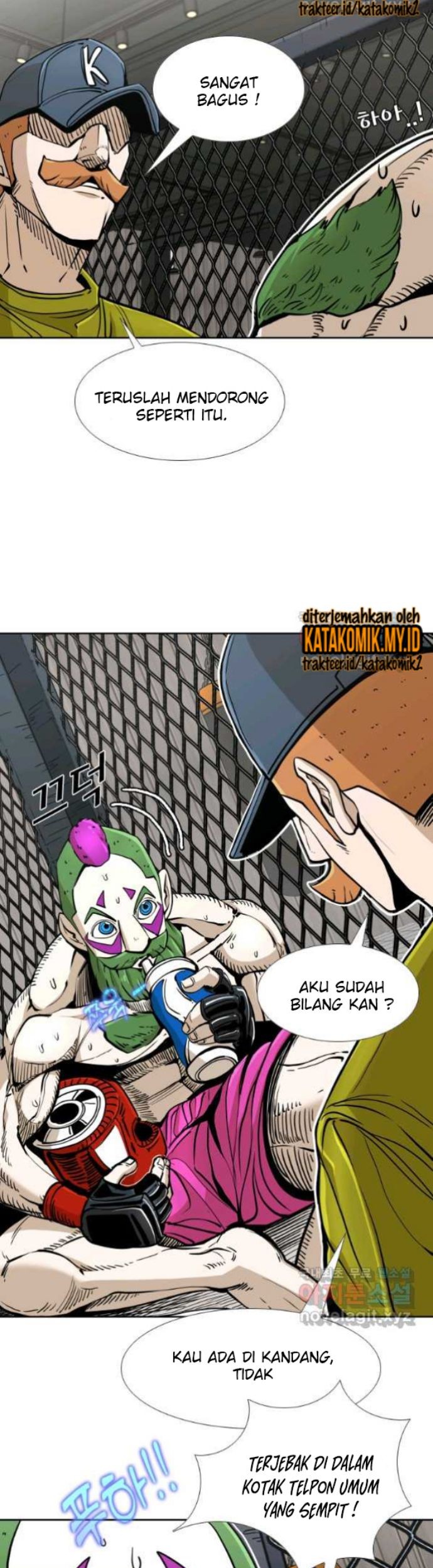 Shark Chapter 255.1 - halaman 14