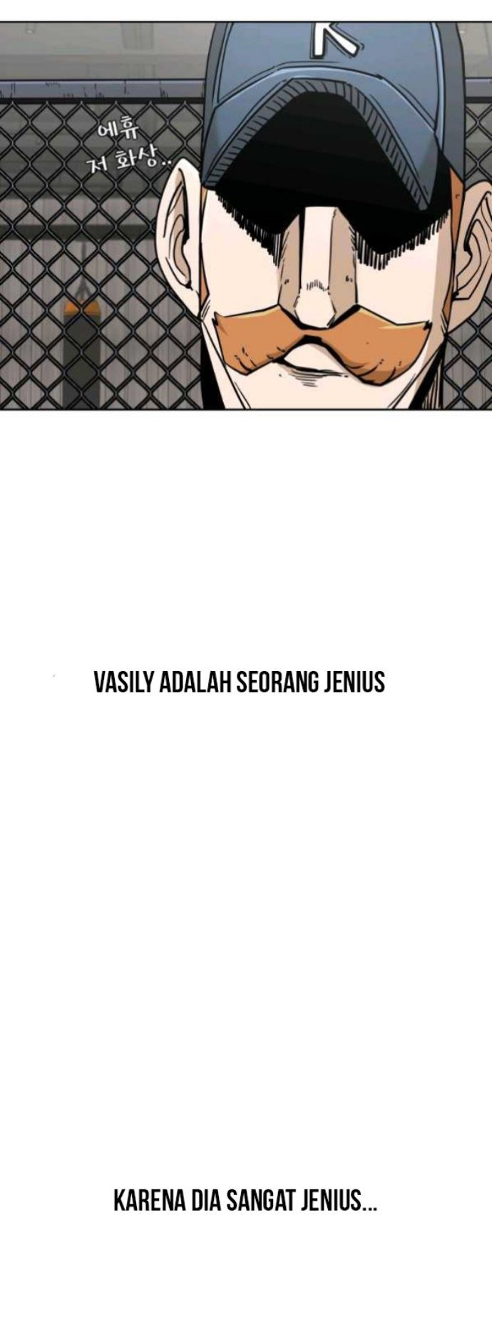 Shark Chapter 255.1 - halaman 19