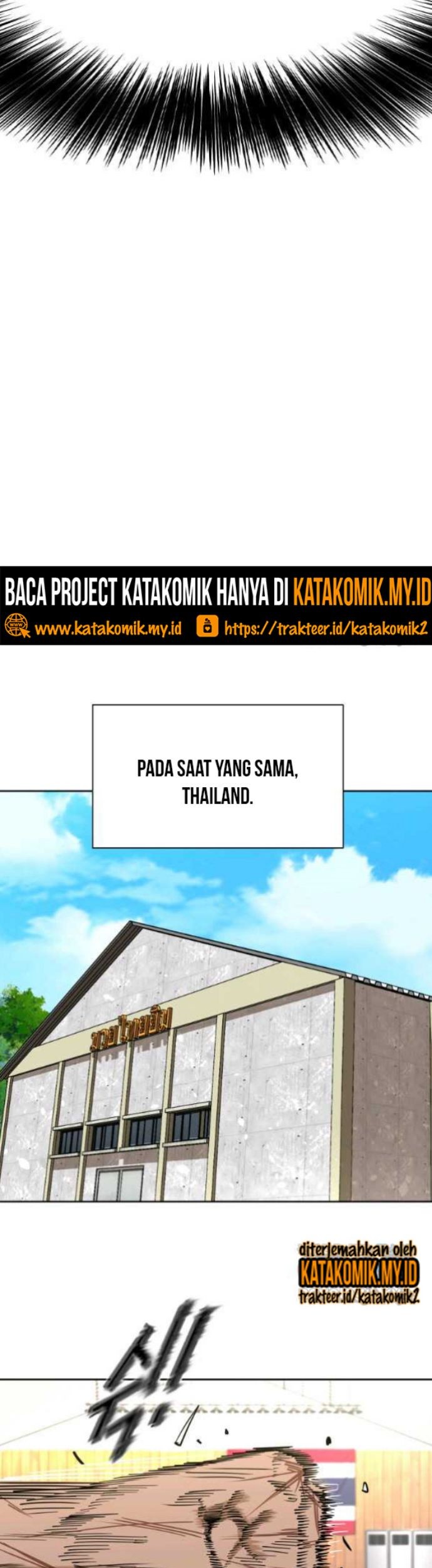 Shark Chapter 255.2 - halaman 11