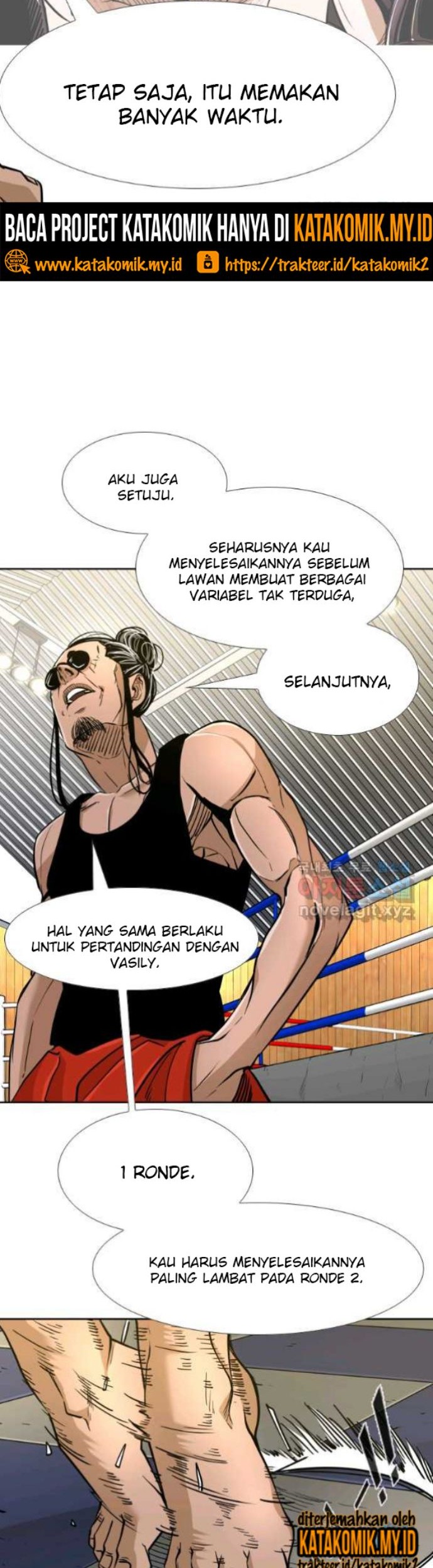 Shark Chapter 255.2 - halaman 15