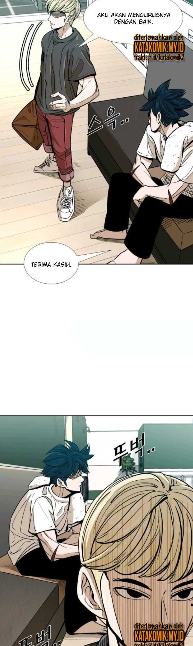 Shark Chapter 256.1 - halaman 17
