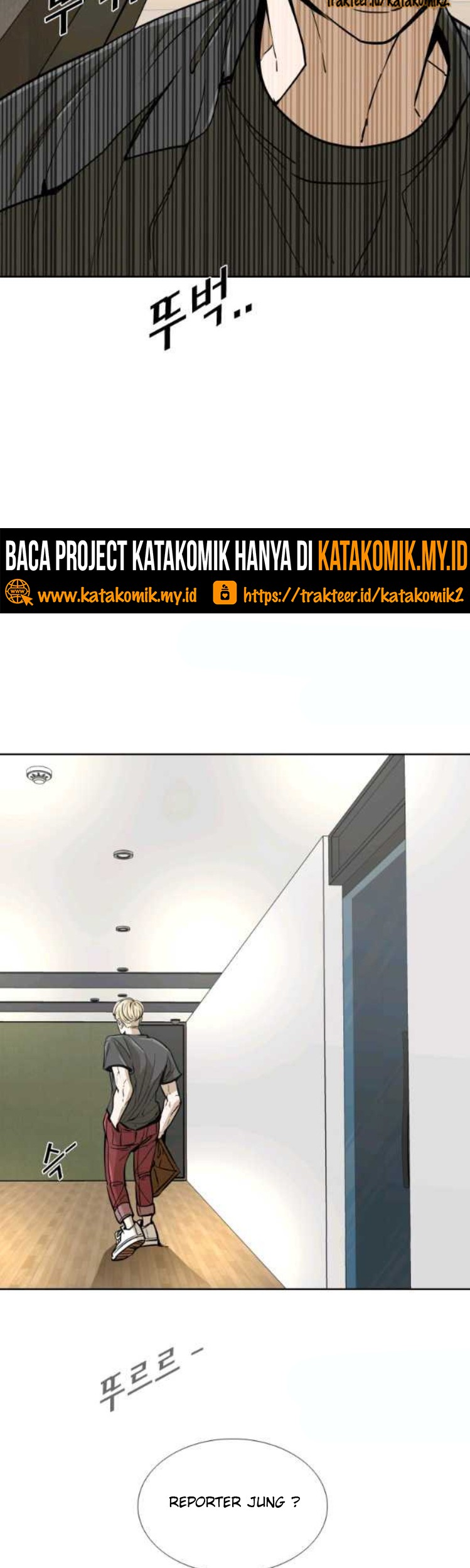 Shark Chapter 256.1 - halaman 18