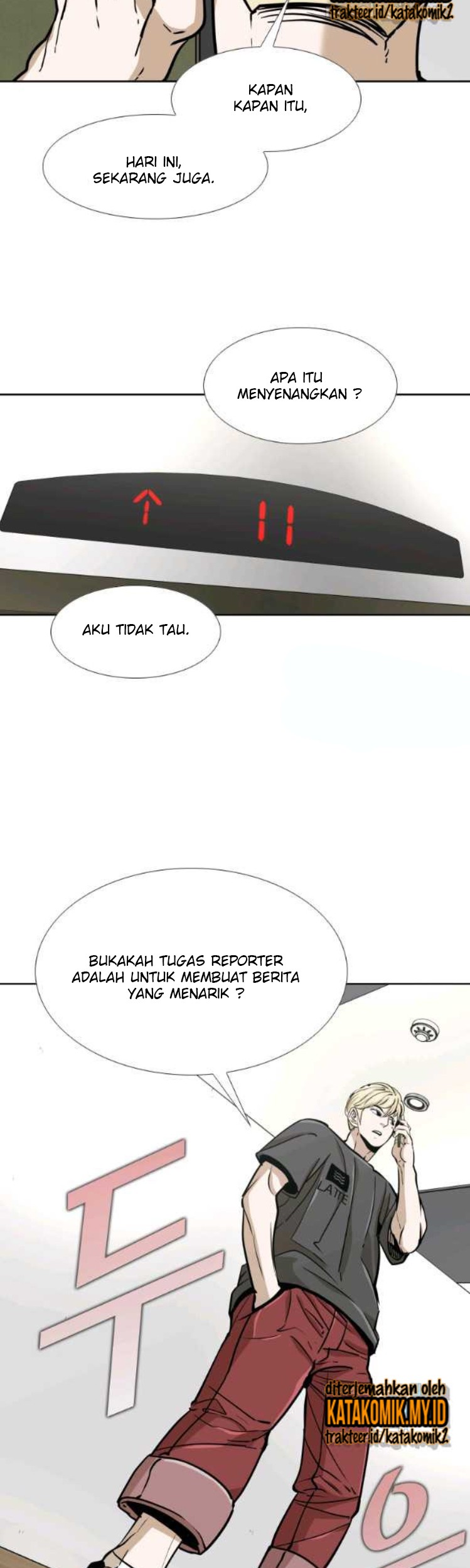 Shark Chapter 256.1 - halaman 20
