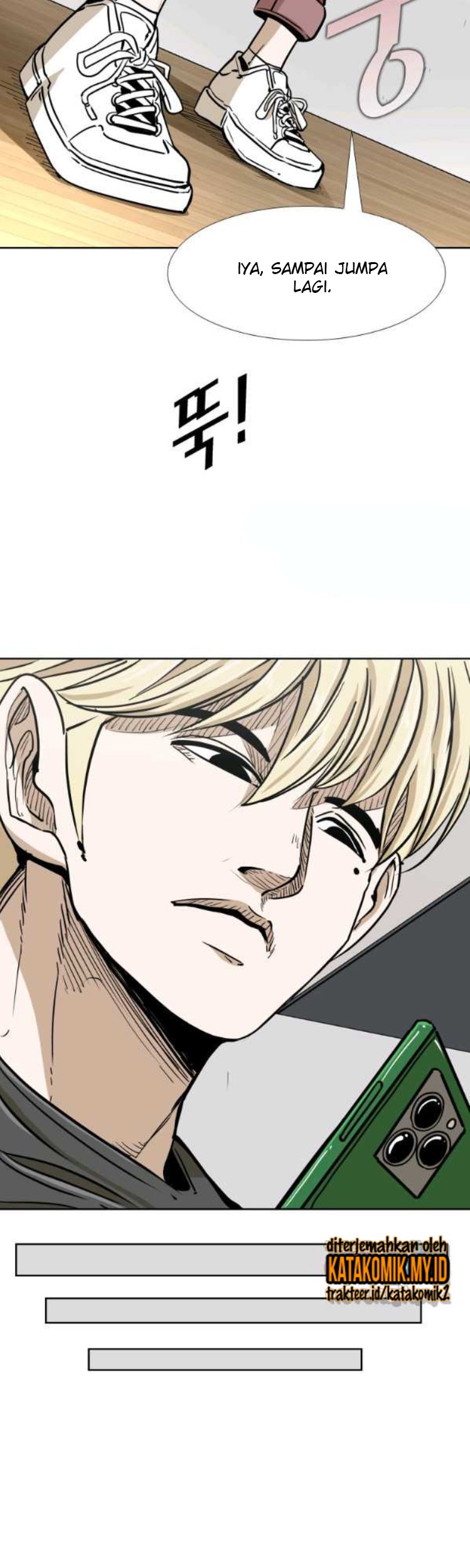 Shark Chapter 256.1 - halaman 21