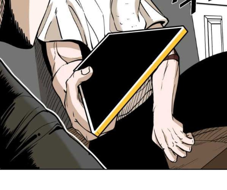 Shark Chapter 256.1 - halaman 7