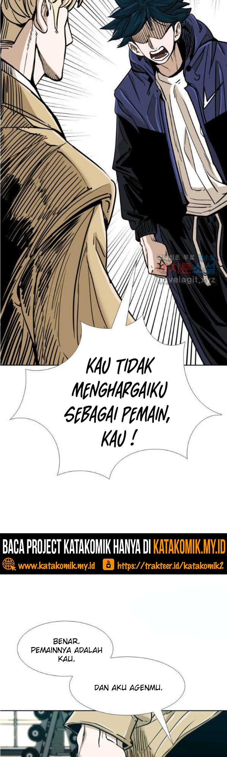 Shark Chapter 256.2 - halaman 12