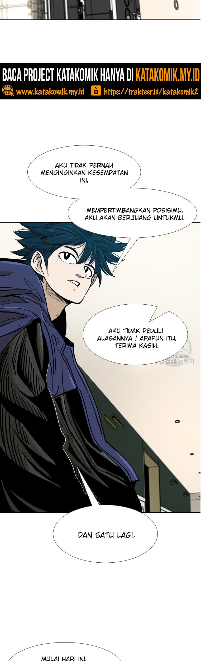 Shark Chapter 257.1 - halaman 11