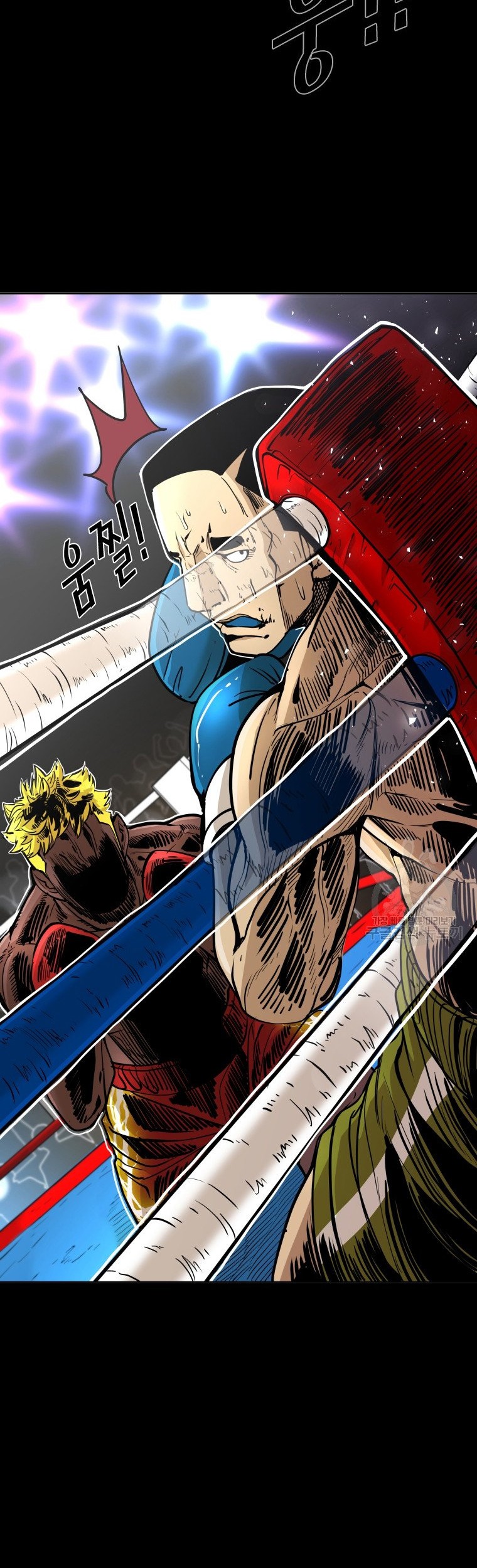Shark Chapter 257.1 - halaman 24