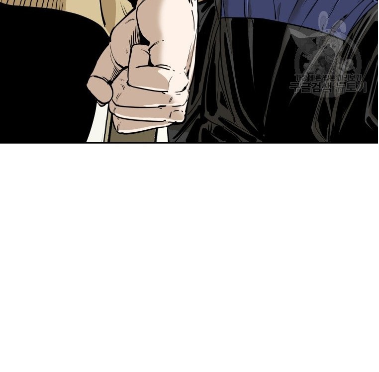 Shark Chapter 257.1 - halaman 7