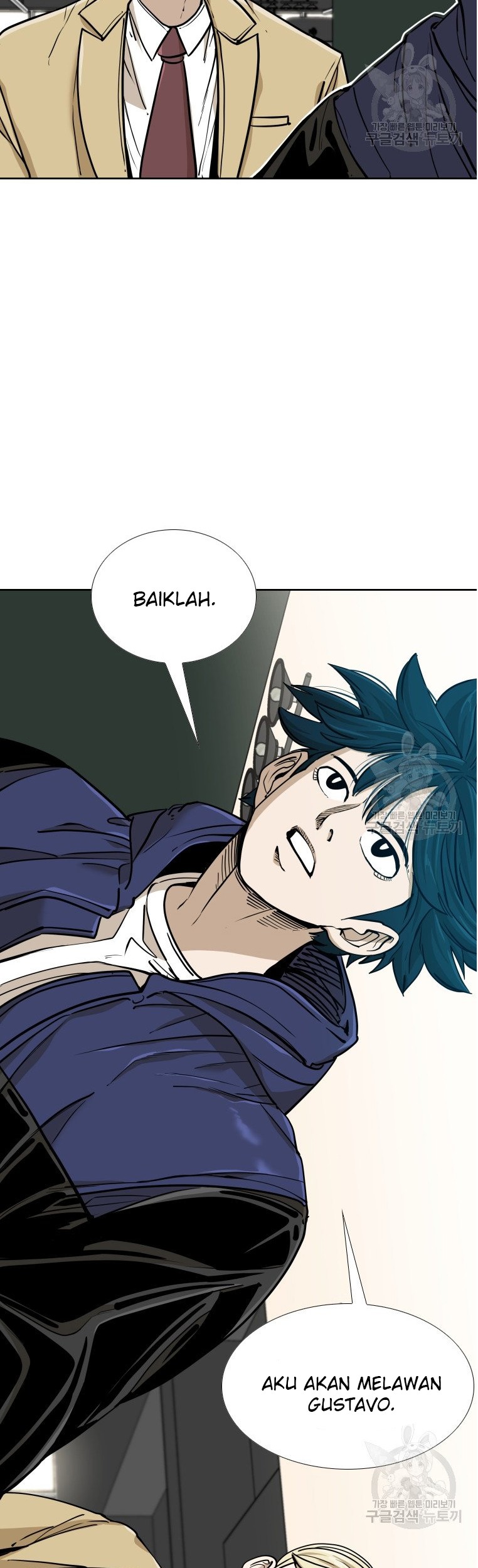 Shark Chapter 257.1 - halaman 9
