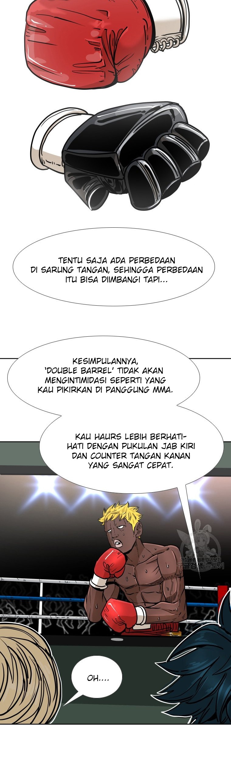 Shark Chapter 257.2 - halaman 11