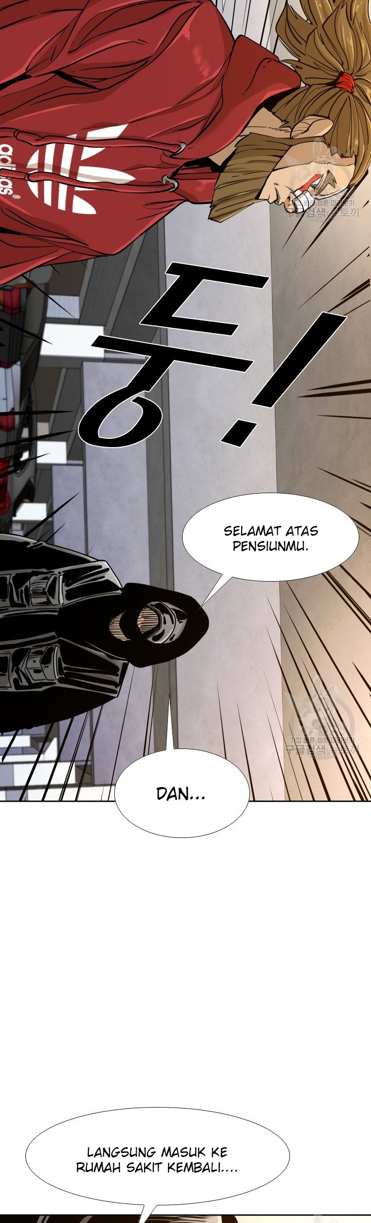 Shark Chapter 257.2 - halaman 23