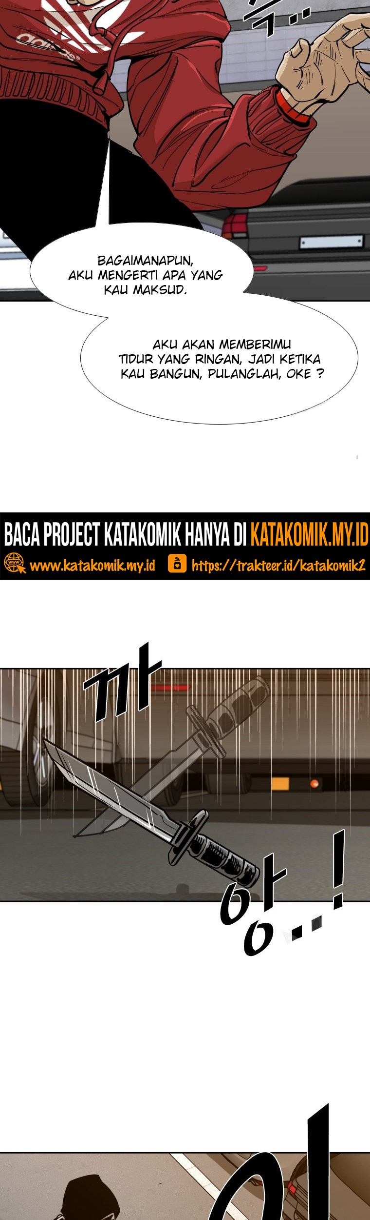 Shark Chapter 257.2 - halaman 27