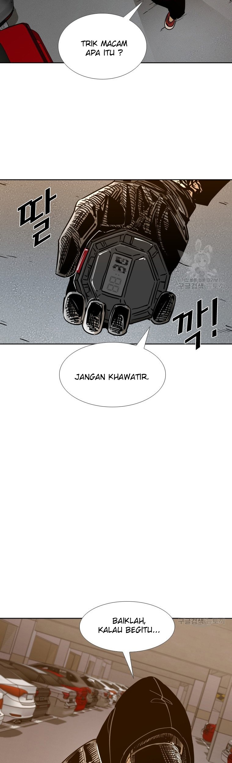 Shark Chapter 257.2 - halaman 29
